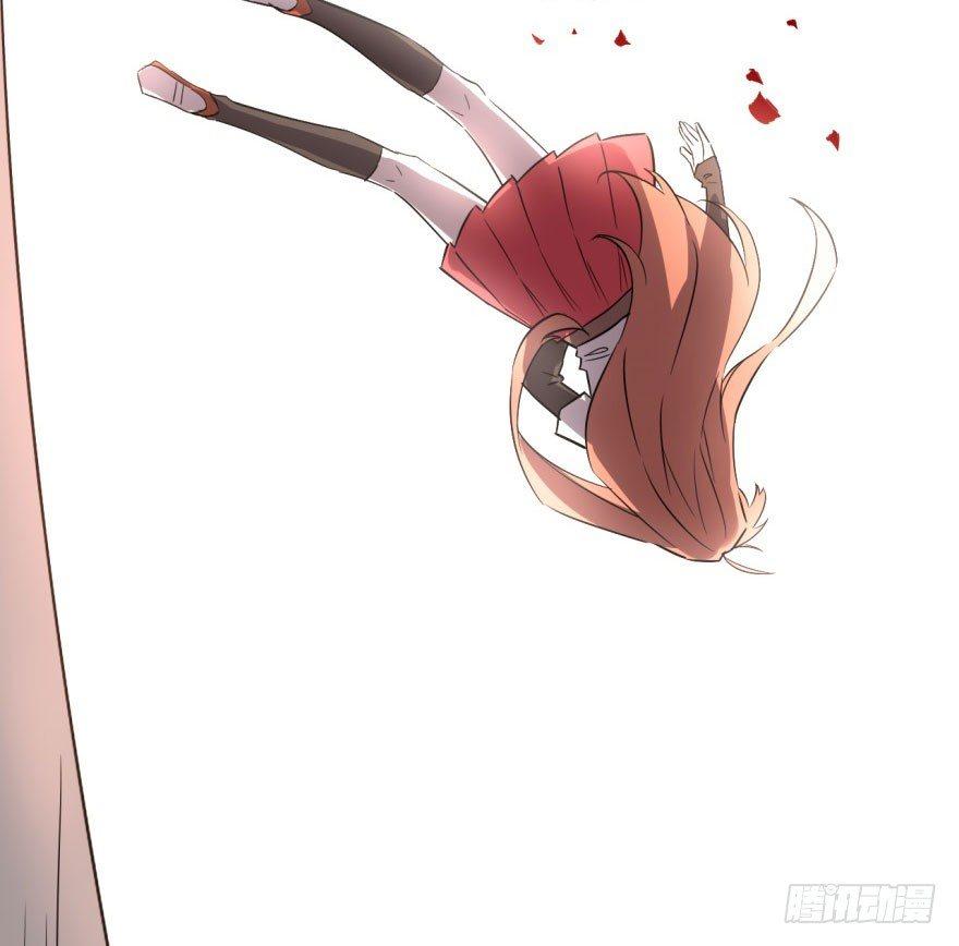 我的仇人有超能力11完整版漫画,学校来了个小鲜肉1图