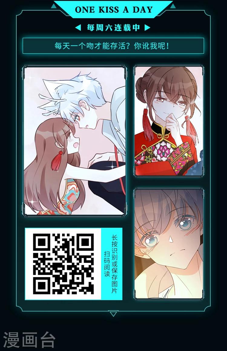 编辑藏书阁漫画,限免放映室第10弹 4.6~4.12整本免费1图