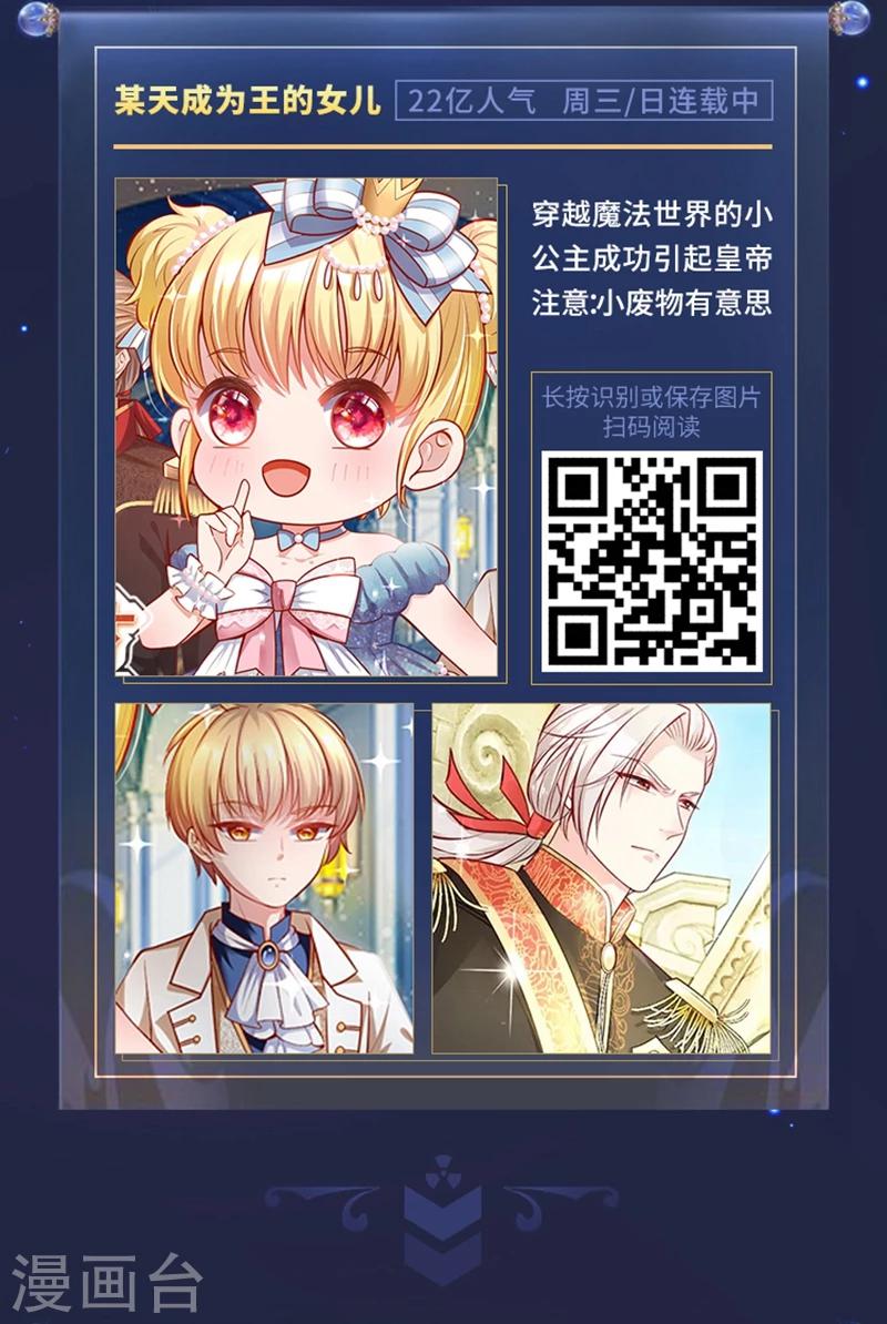 编辑藏书阁漫画,限免放映室第5弹 3.2-3.8整本免费1图