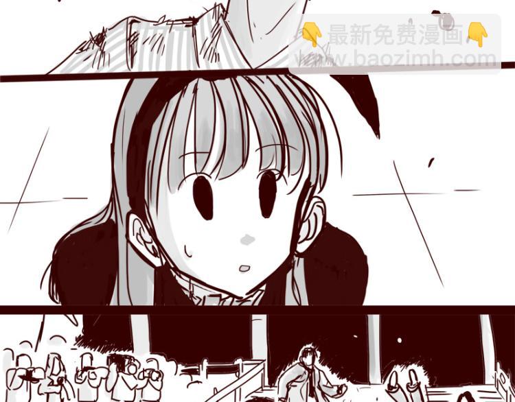 天下第几漫画,第27话 证明自己是天下第一2图