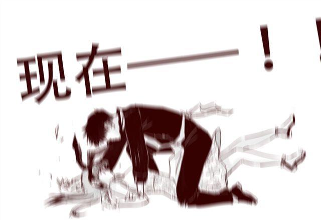 天下第几漫画,第11话 你不会是看上我了吧2图