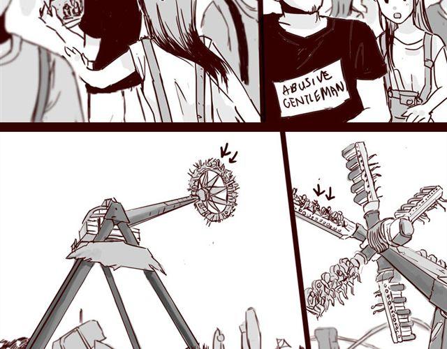 天下第几漫画,第8话 你要不要也拜托我呢2图