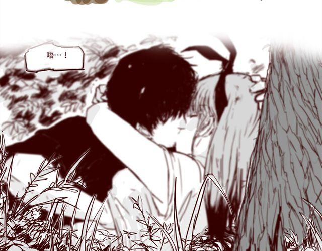 天下第几漫画,少儿篇#12图