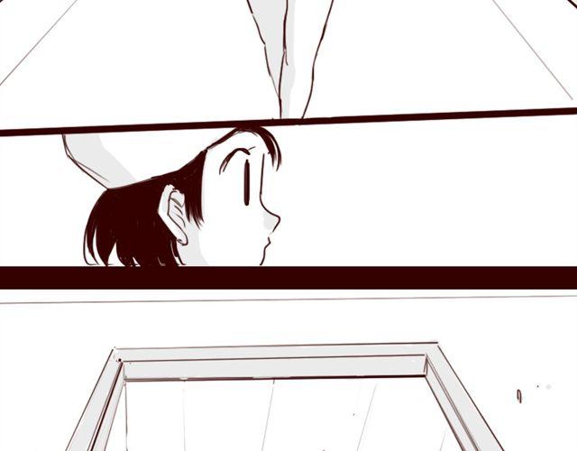 天下第几漫画,第6话 你为什么要隐藏自己的身份1图