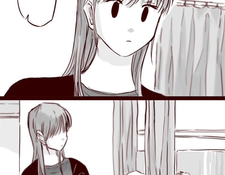 天下第几漫画,第21话  说，谁欺负你了？2图