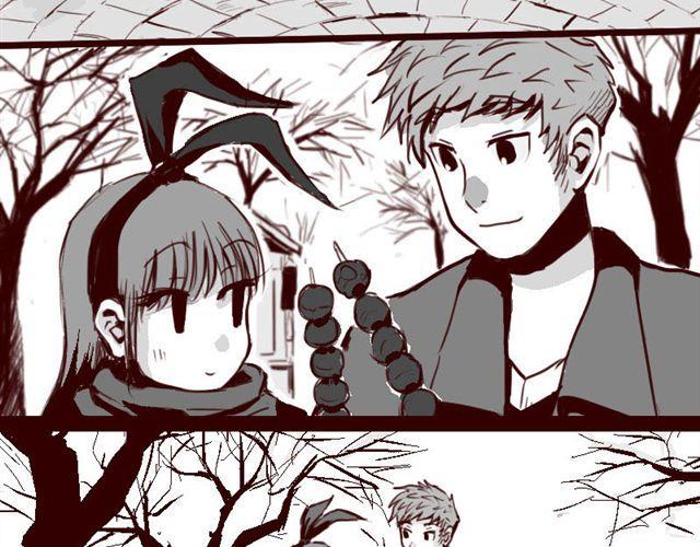 天下第几漫画,第3话 你是个好人2图