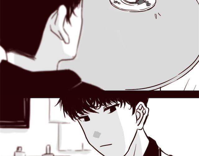 天下第几漫画,第12话 我可是拥有天下的女人1图