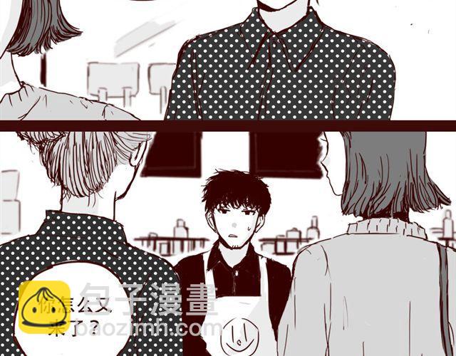 天下第几漫画,第9话 我难道不是软妹子吗2图