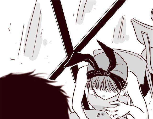 天下第几漫画,第12话 我可是拥有天下的女人2图