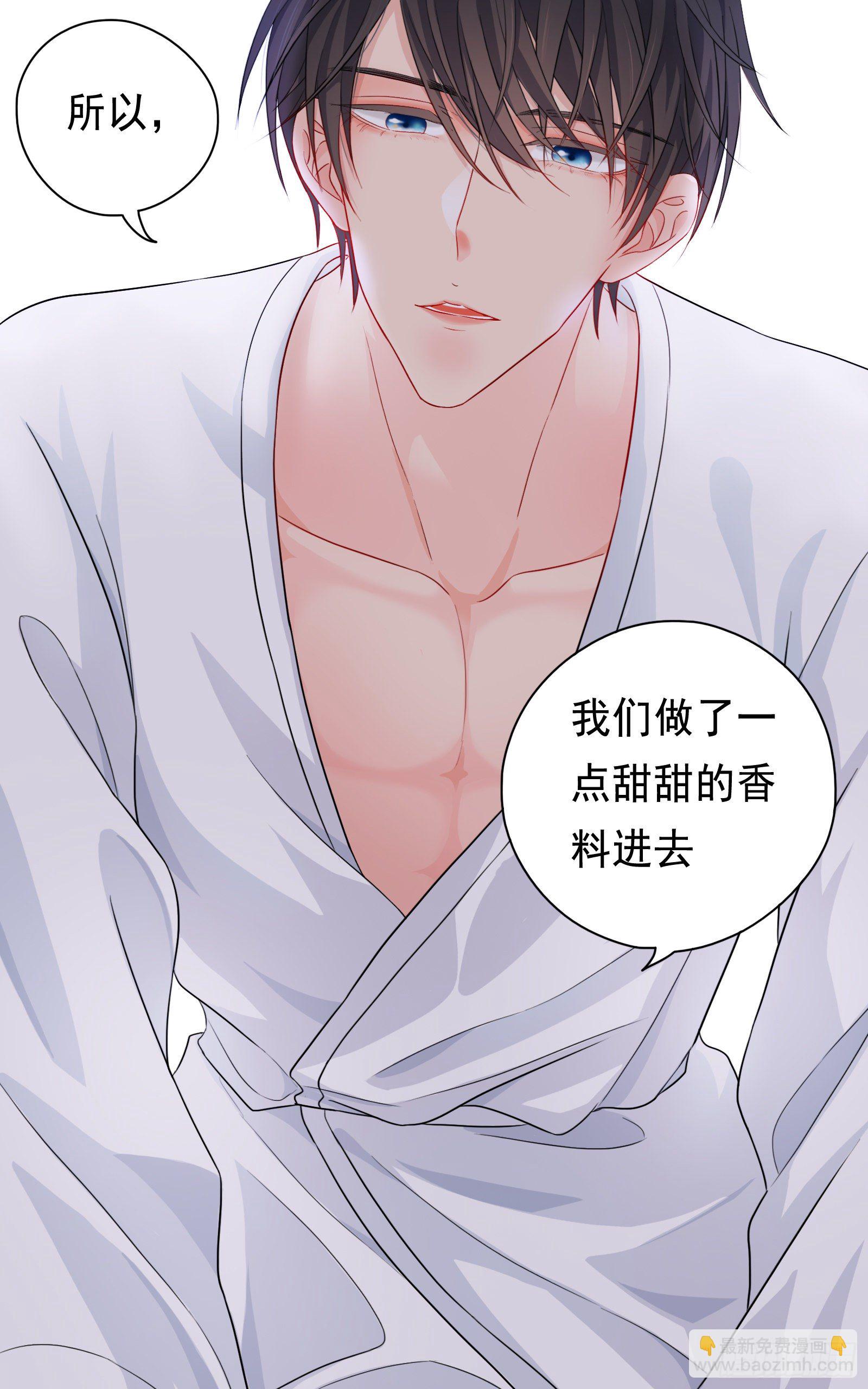 邻里关系漫画,给我你的痛苦1图