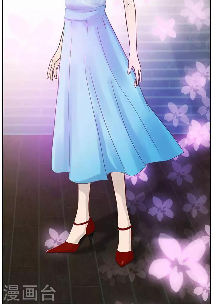 输赢漫画,第十二话2图