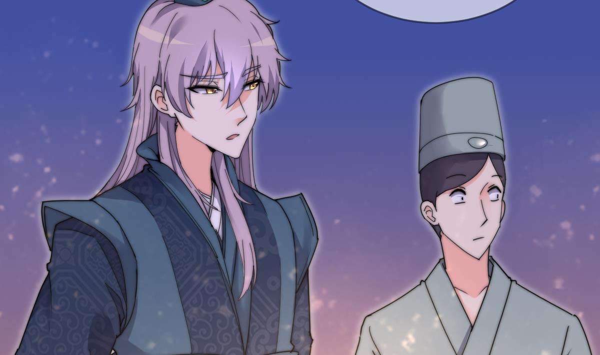 我的契约夫君漫画,第40话 初次相遇1图