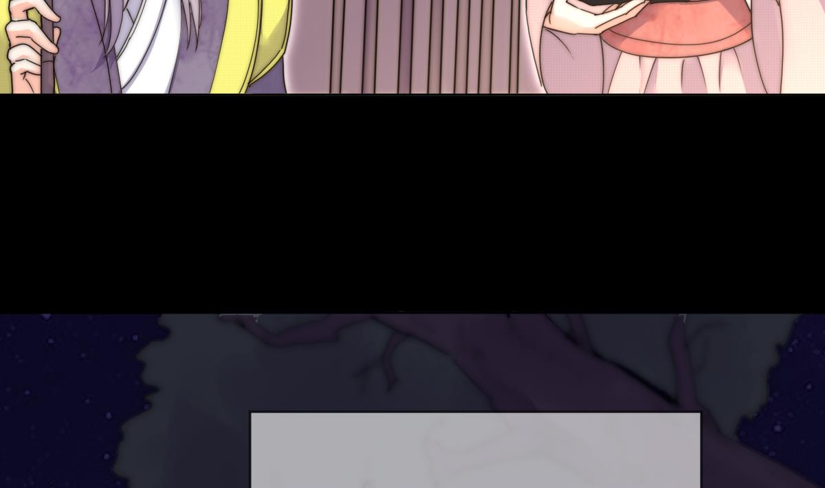 我的契约夫君漫画,第41话 顾宅重逢1图