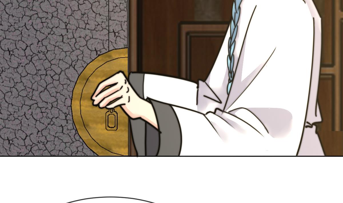 我的契约夫君漫画,第14话 顾笙澜的交易2图