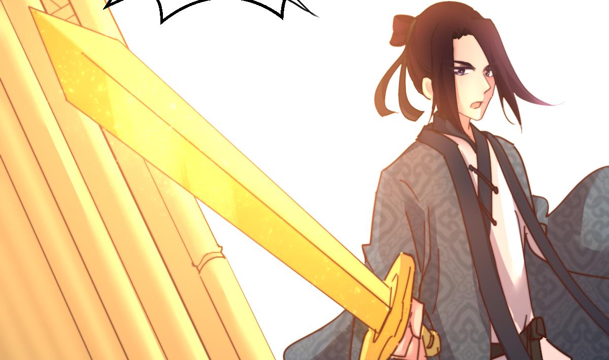 我的契约夫君漫画,第4话 这婚不能结！1图
