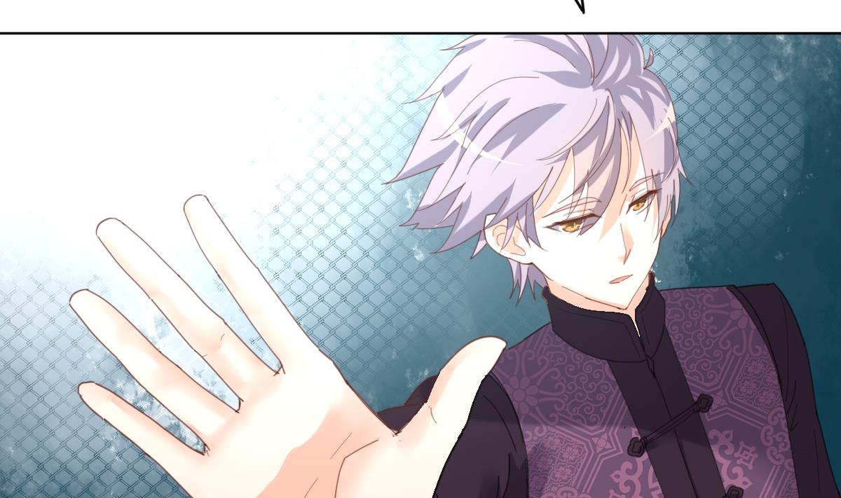我的契约夫君漫画,第5话 因为，我是你的夫君1图