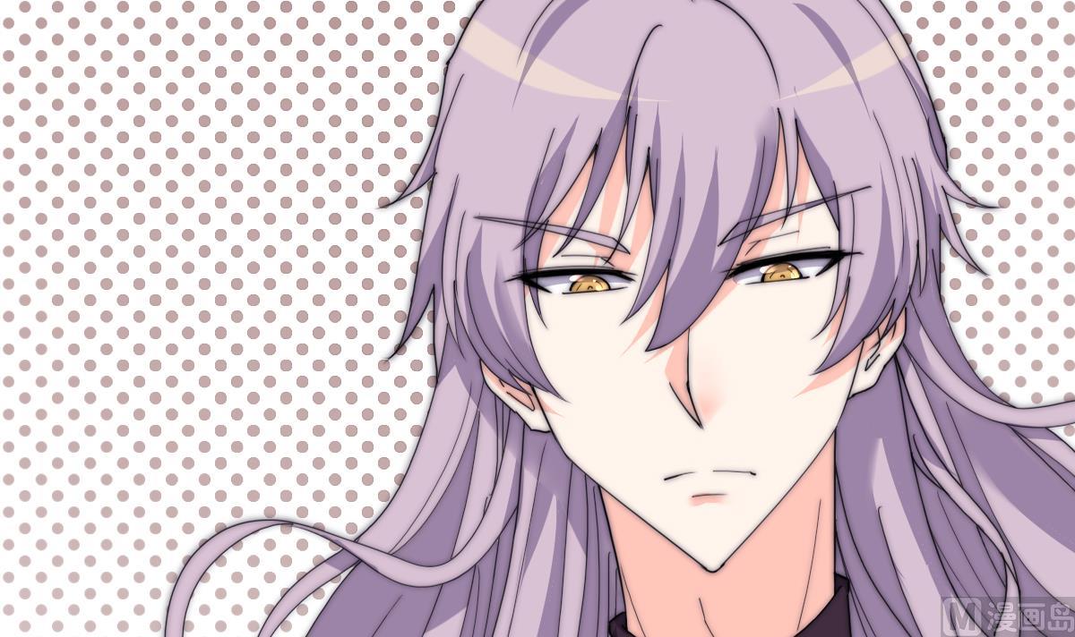 我的契约夫君漫画,第34话 鬼胎降世2图