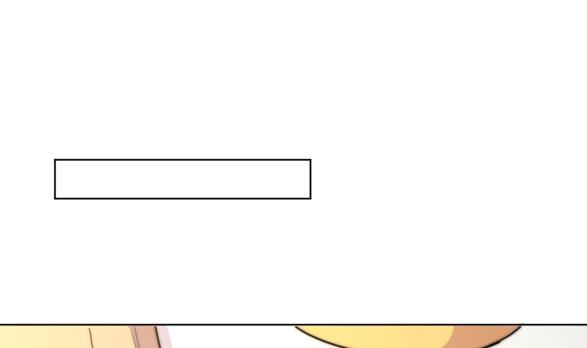 我的契约夫君漫画,第22话 深夜来电1图