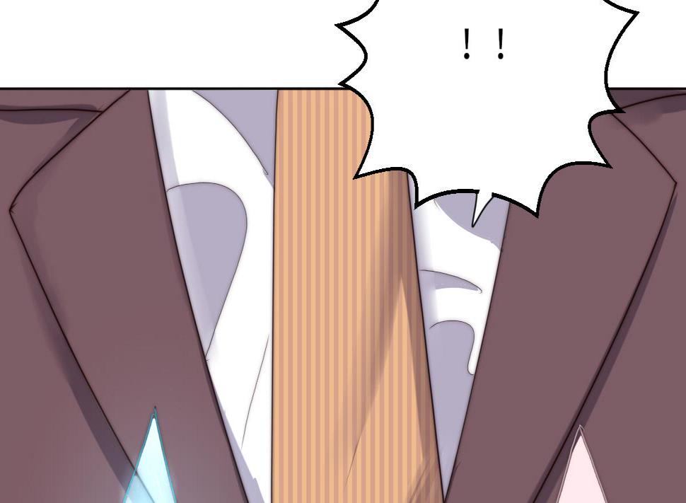 我的契约夫君漫画,第36话 封印鬼胎2图