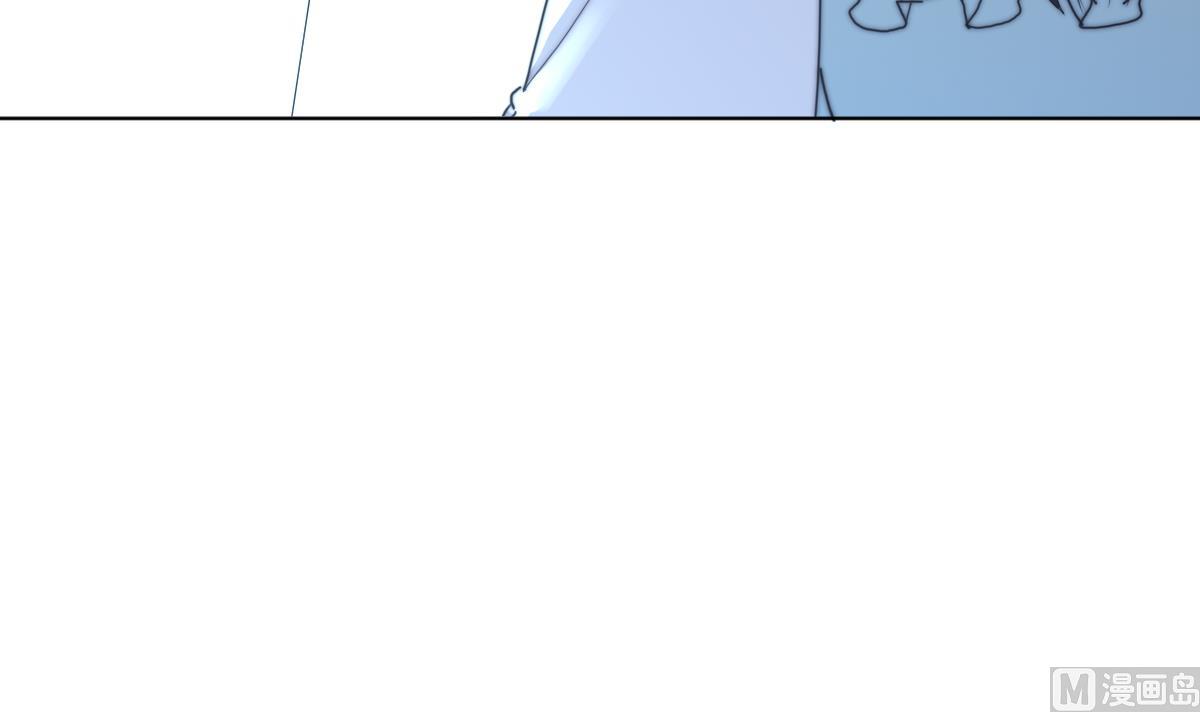 我的契约夫君漫画,第25话 给我闭嘴2图