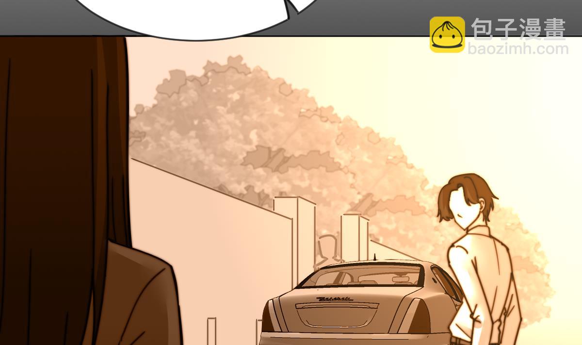 我的契约夫君漫画,第16话 神秘2图