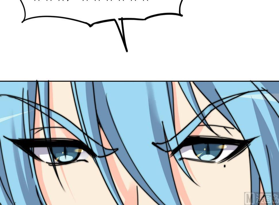 我的契约夫君漫画,第14话 顾笙澜的交易1图