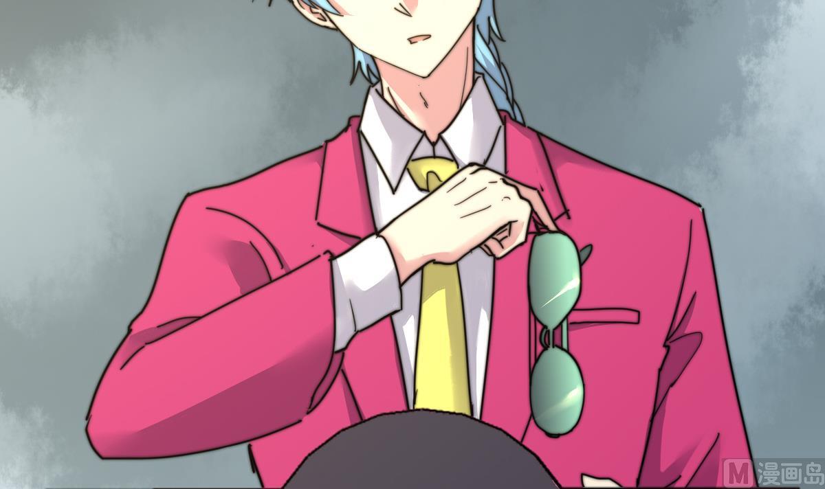 我的契约夫君漫画,第10话 神秘墓穴1图