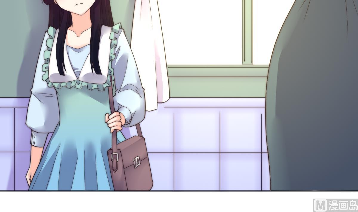 我的契约夫君漫画,第24话 莫远重生1图