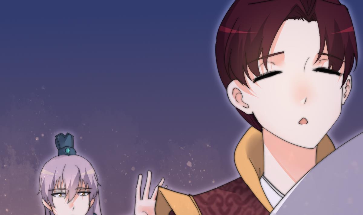我的契约夫君漫画,第40话 初次相遇1图
