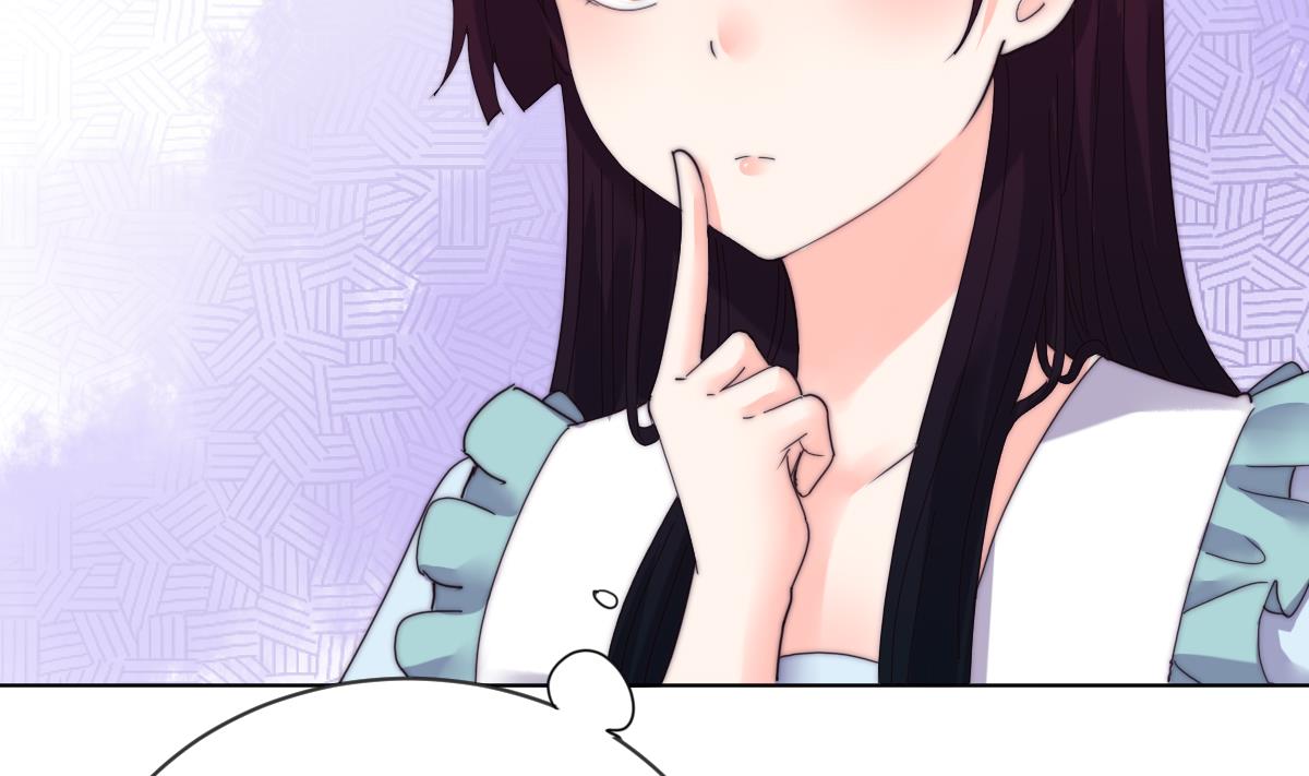 我的契约夫君漫画,第27话 夺命风水2图
