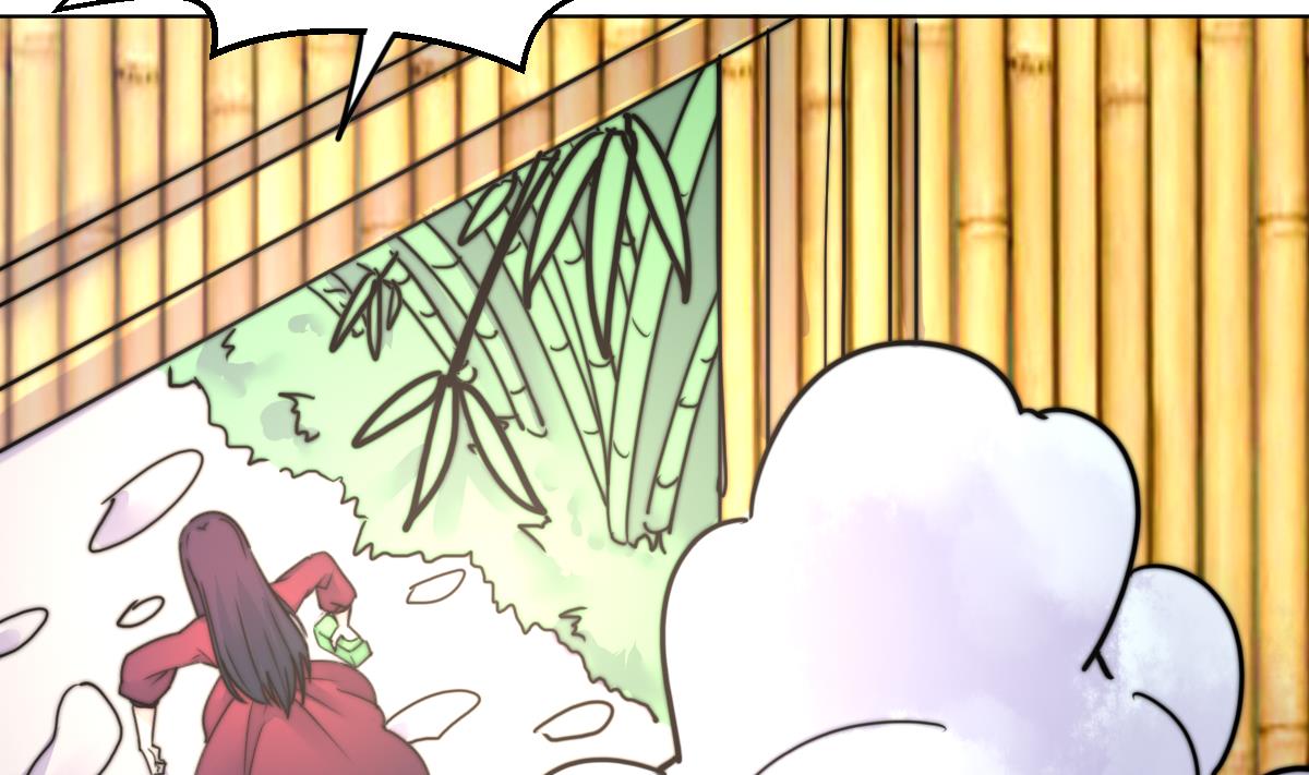 我的契约夫君漫画,第15话 逃跑的莫远1图