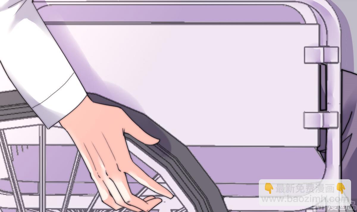 我的契约夫君漫画,第31话 地牢惊魂1图