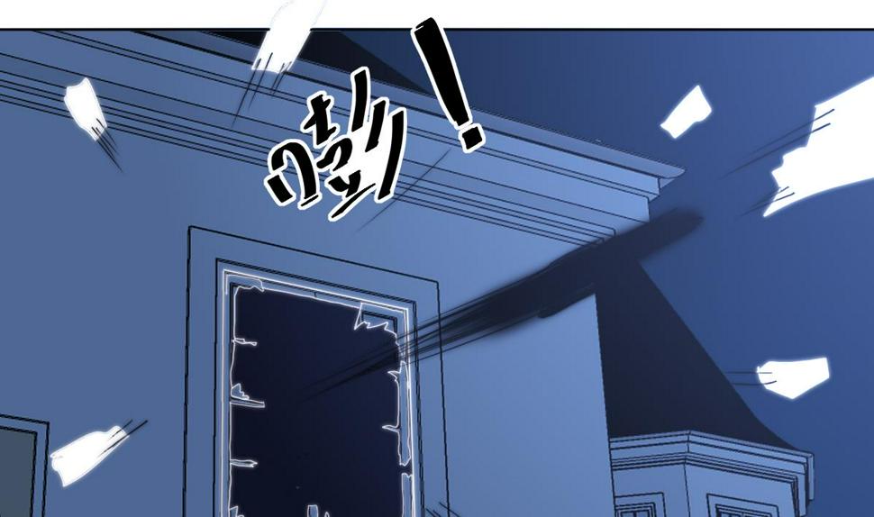 我的契约夫君漫画,第33话 天魂再现2图
