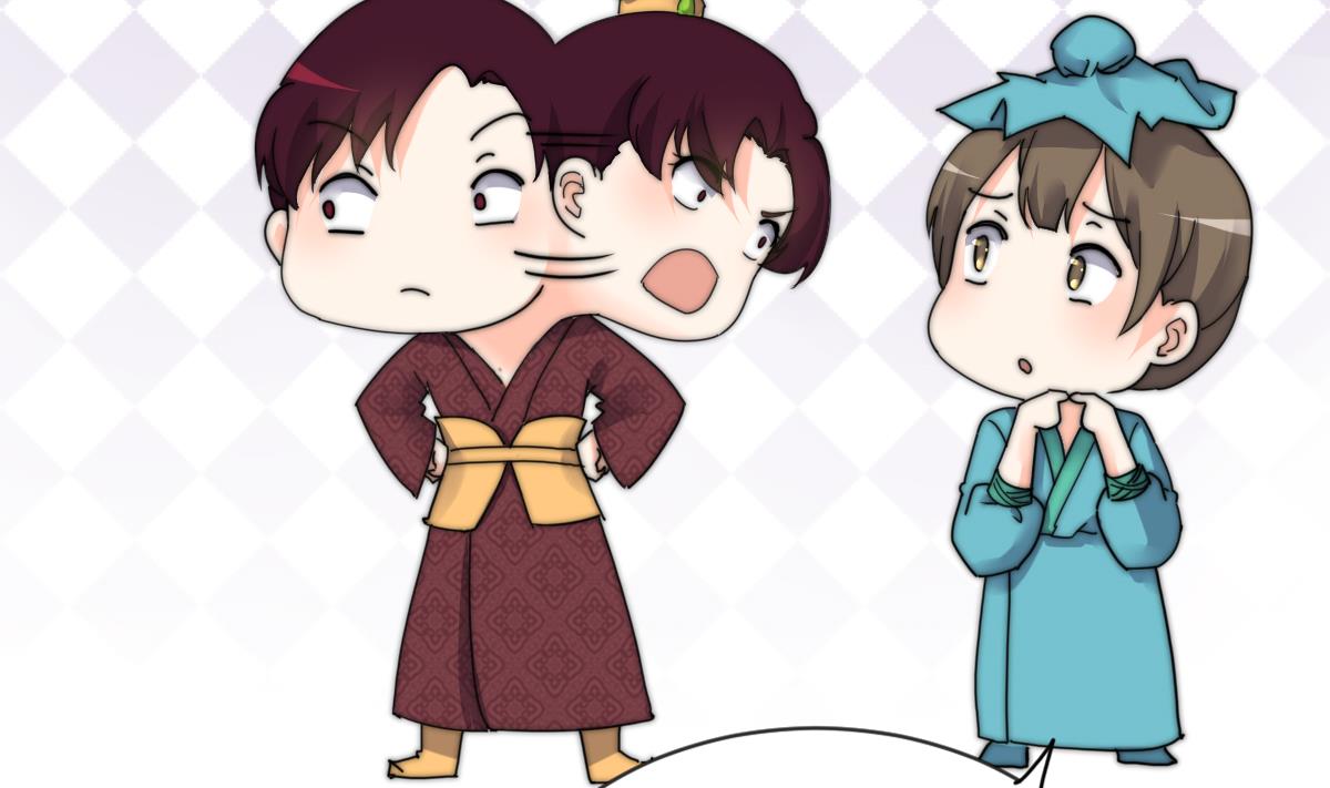 我的契约夫君漫画,第39话 灵女驾到1图