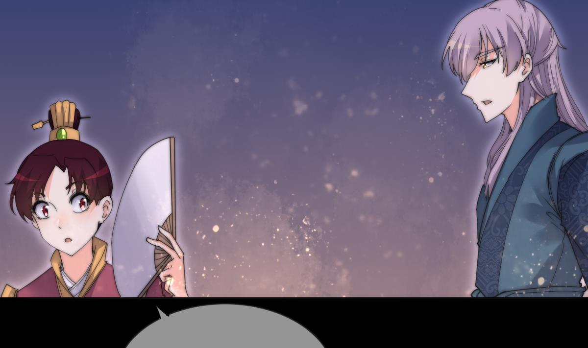 我的契约夫君漫画,第40话 初次相遇1图