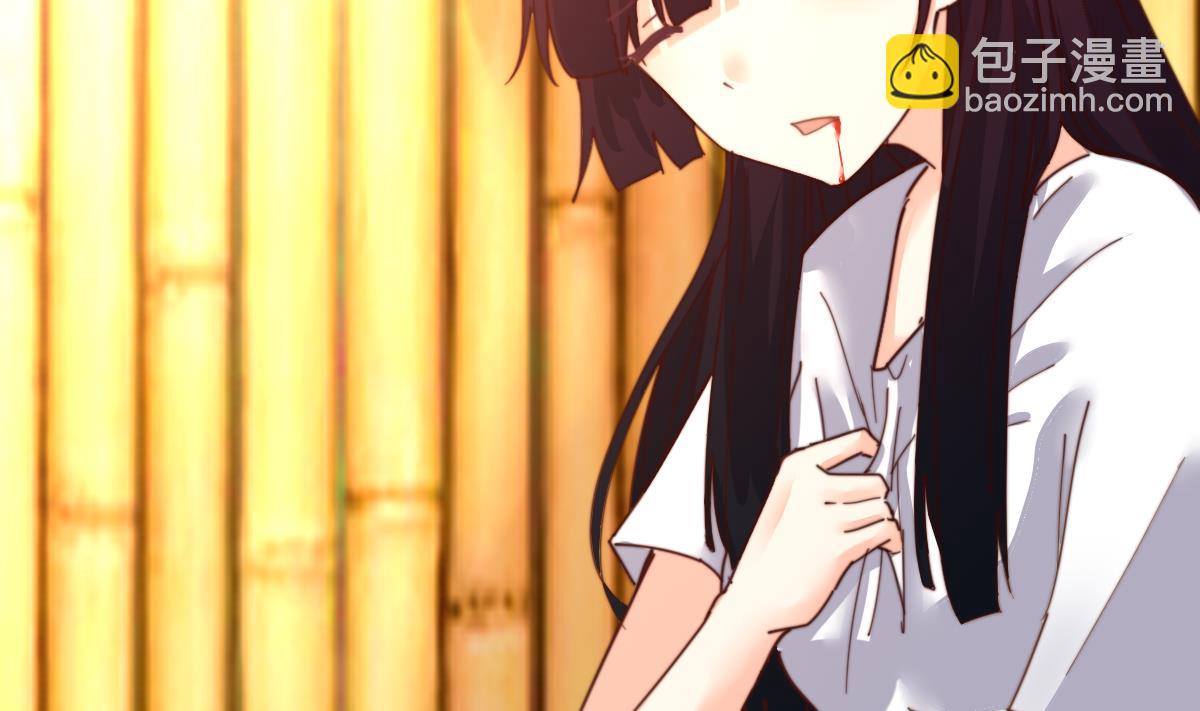 我的契约夫君漫画,第4话 这婚不能结！2图