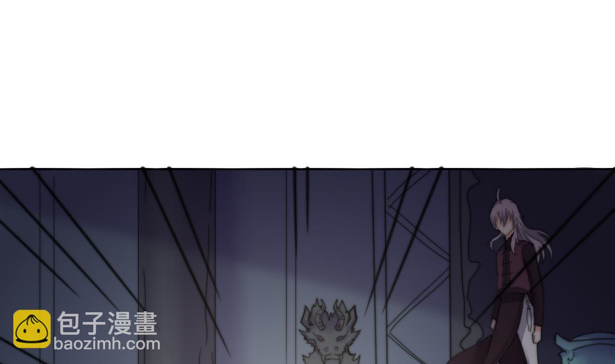 我的契约夫君漫画,第20话 二魂相争2图