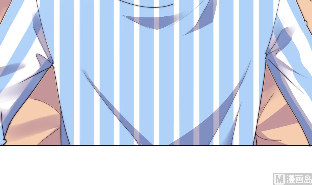 我的契约夫君漫画,第29话 祖师奶2图