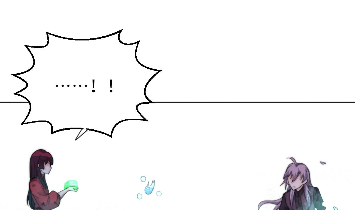 我的契约夫君漫画,第21话 重返阳间1图