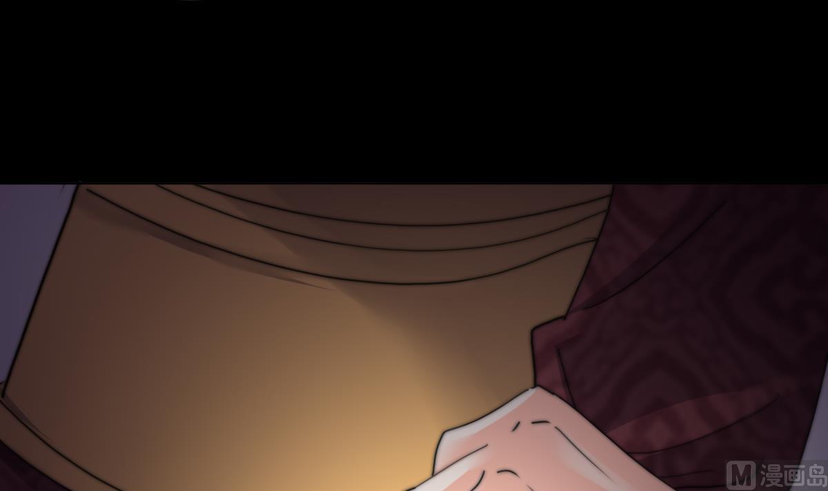 我的契约夫君漫画,第40话 初次相遇1图