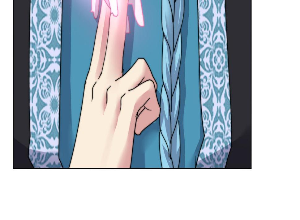 我的契约夫君漫画,第7话 顾笙澜的纸人1图
