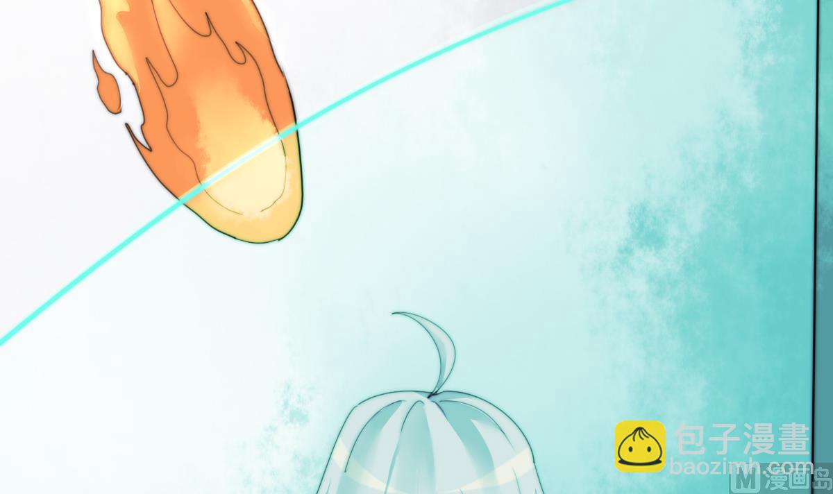 我的契约夫君漫画,第20话 二魂相争1图