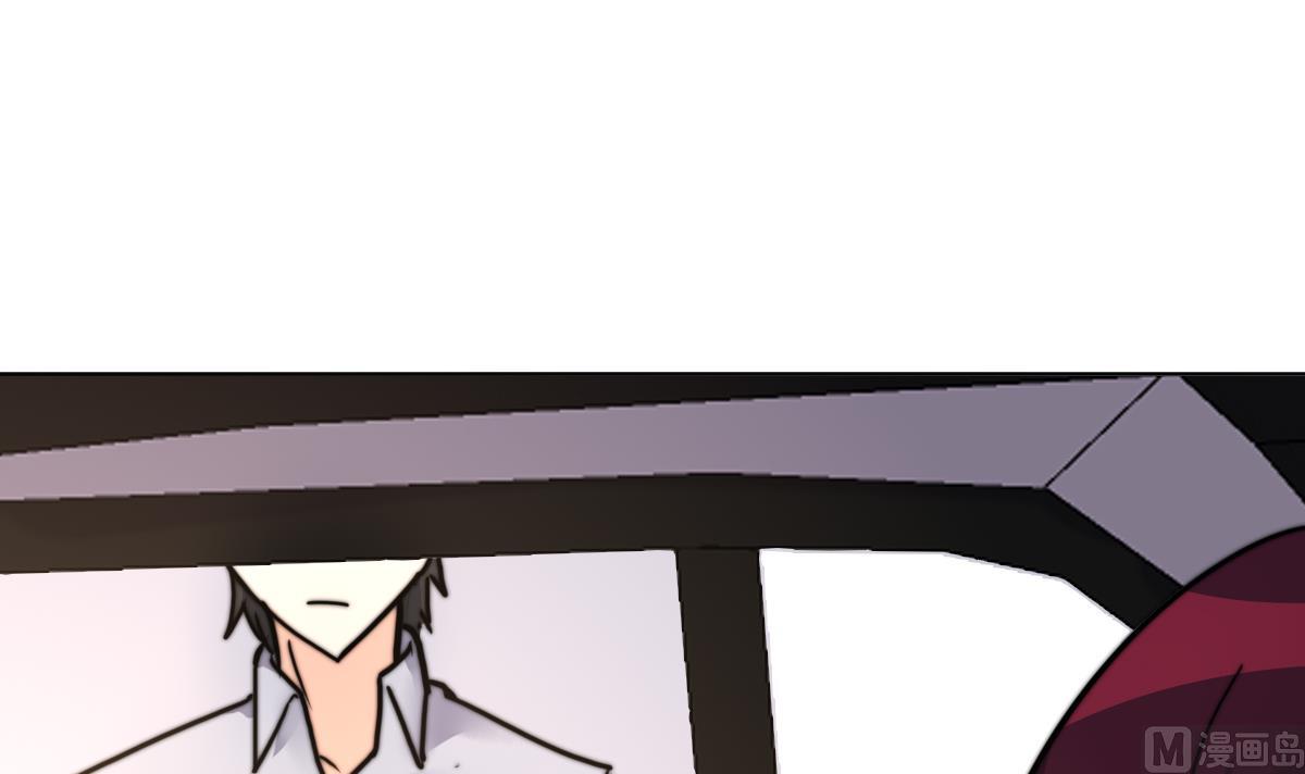 我的契约夫君漫画,第15话 逃跑的莫远1图