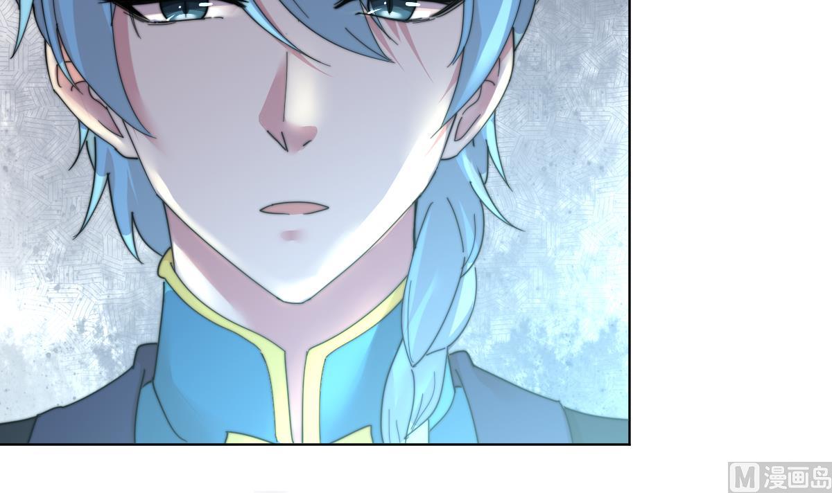我的契约夫君漫画,第6话 绝不弃你而去2图