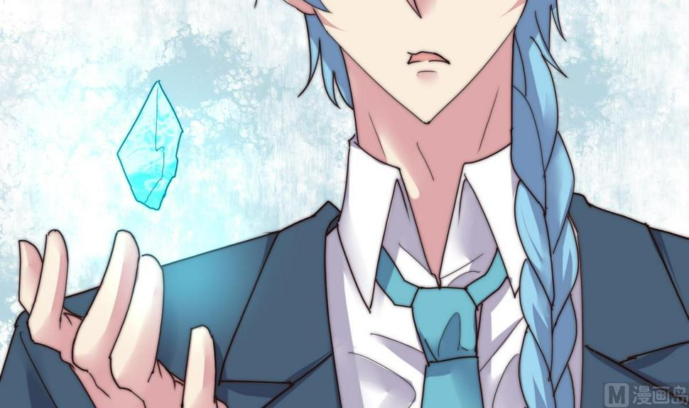 我的契约夫君漫画,第36话 封印鬼胎2图