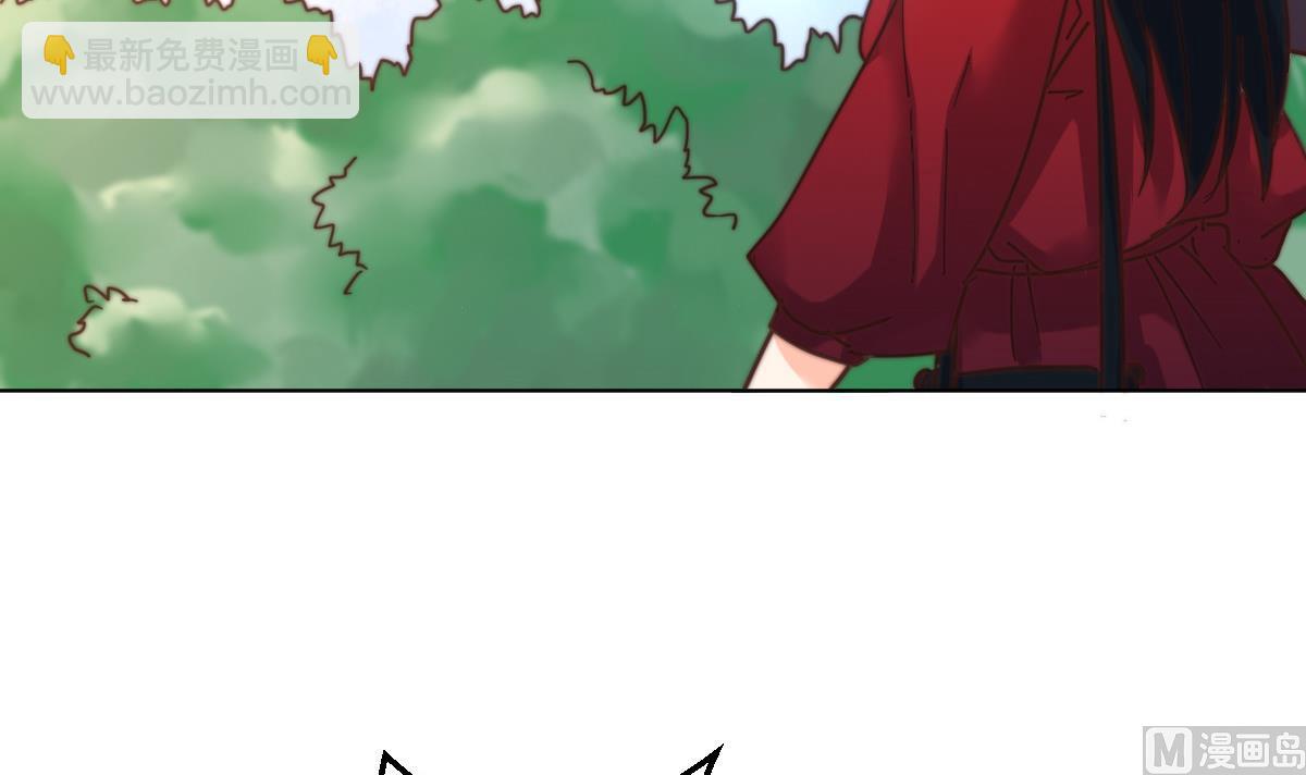 我的契约夫君漫画,第9话 渣女配渣男2图