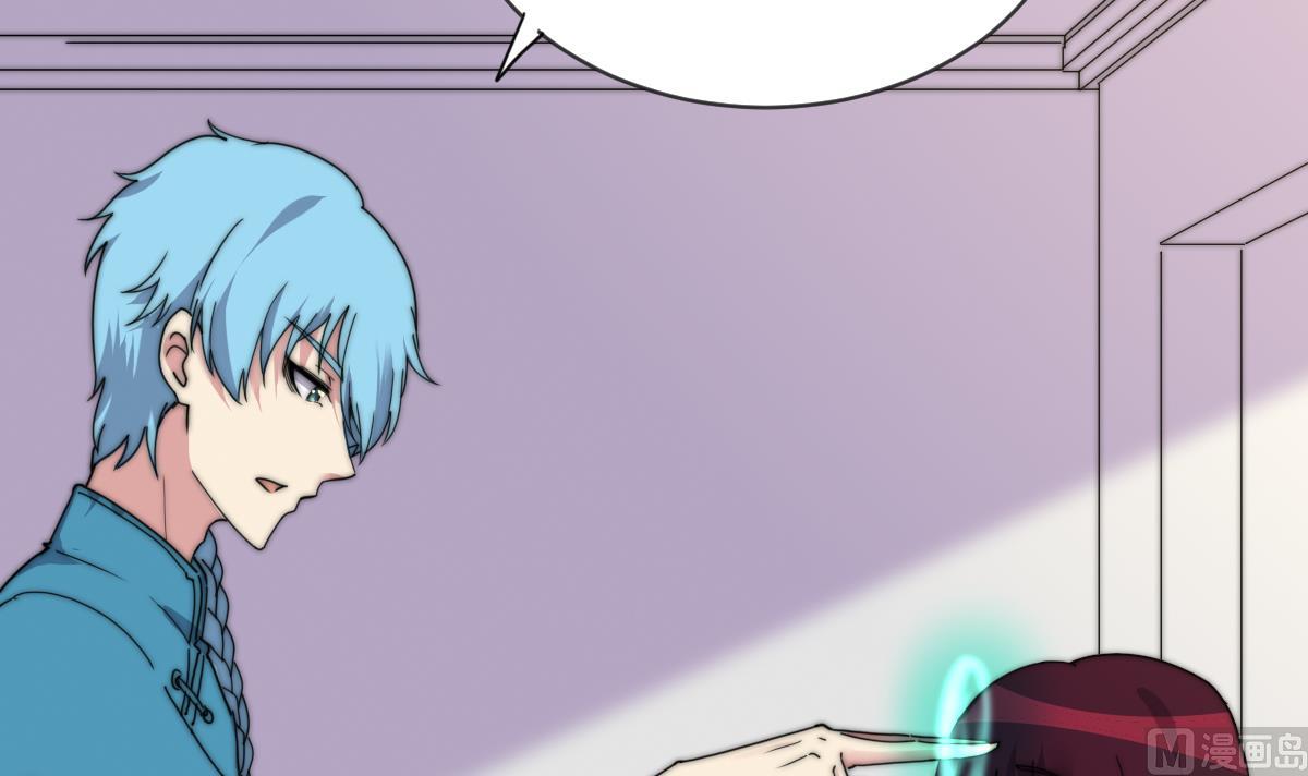 我的契约夫君漫画,第39话 灵女驾到2图