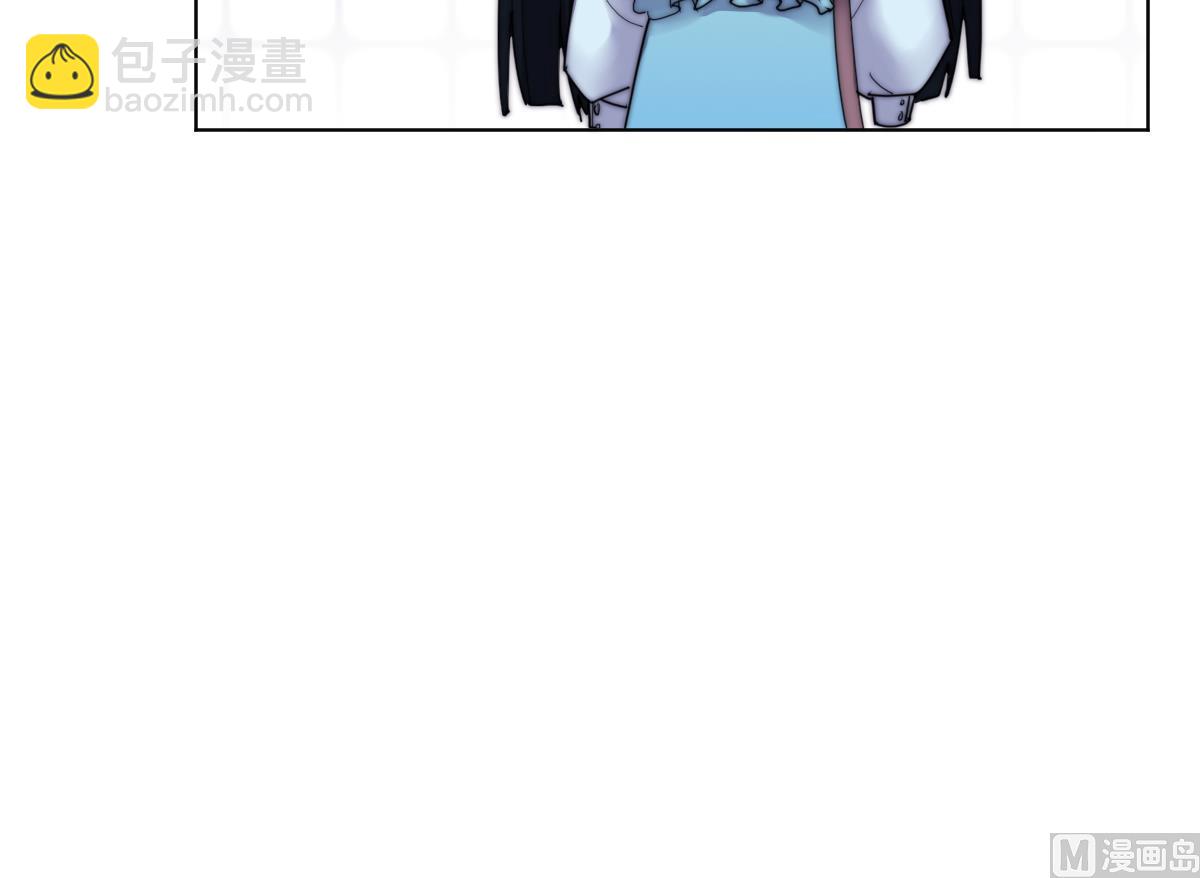 我的契约夫君漫画,第25话 给我闭嘴1图