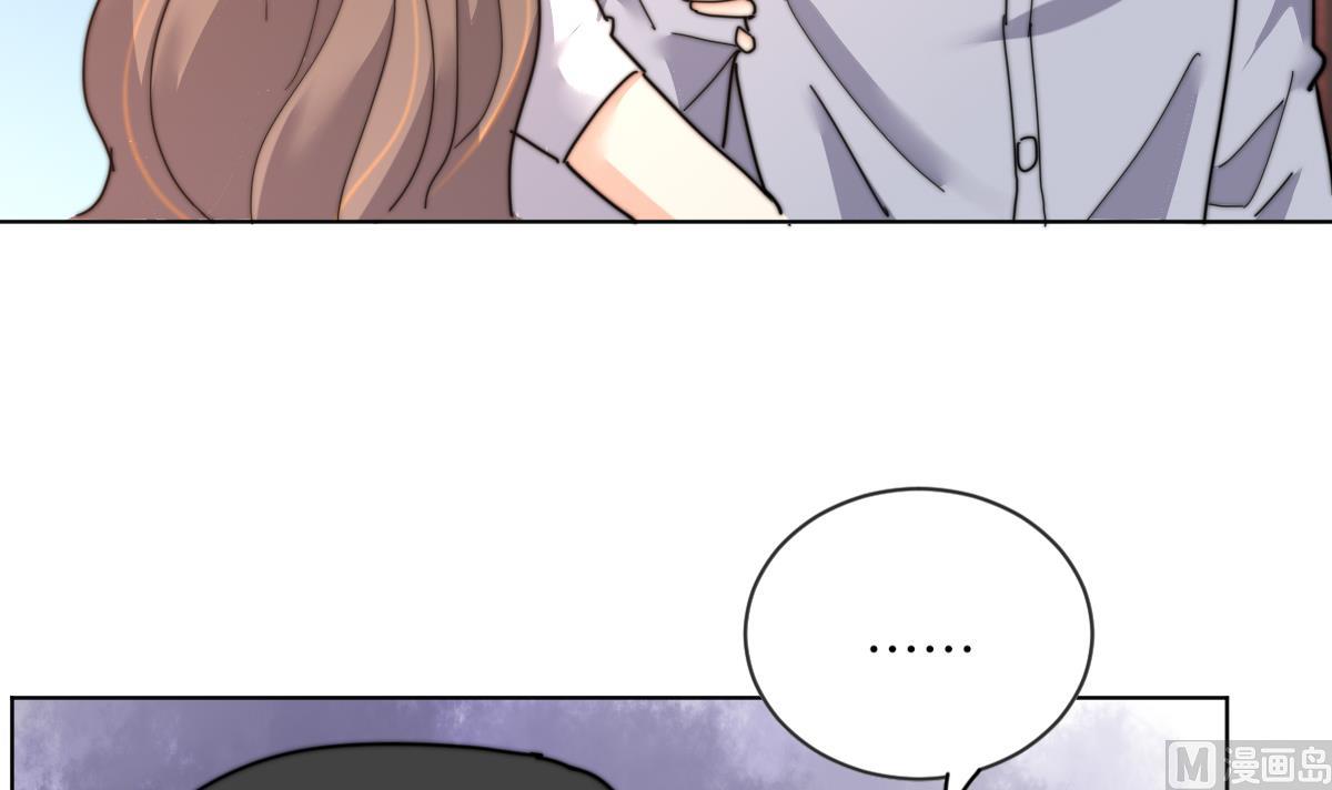 我的契约夫君漫画,第9话 渣女配渣男2图