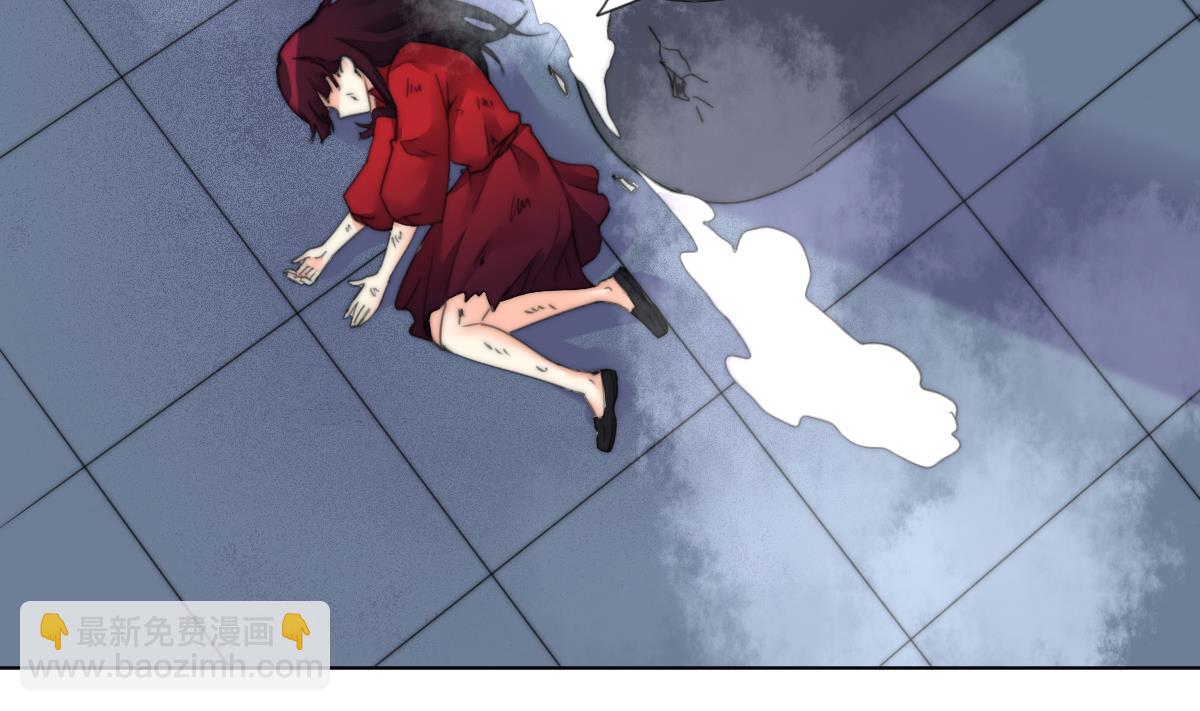 我的契约夫君漫画,第20话 二魂相争1图